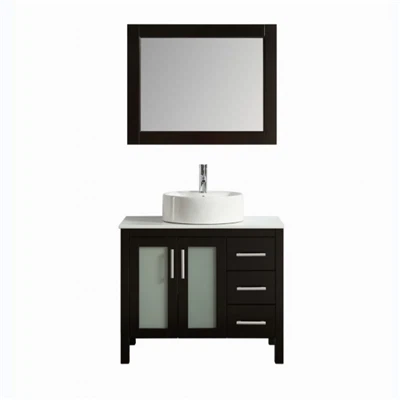 إسبريسو الحمام الغرور